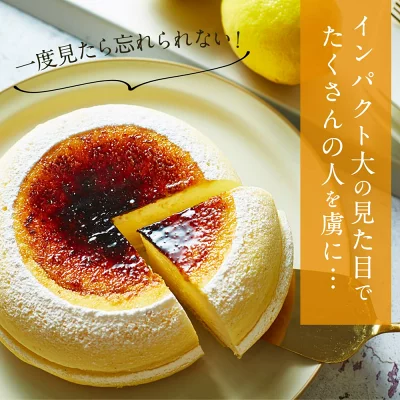 スフレチーズケーキ